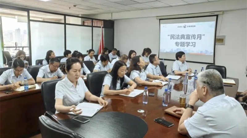 甘肅金控集團開展2025年“民法典宣傳月”系列活動（一）--蘭內各子公司多點開花，推動法治理念融入金融業(yè)務全鏈條