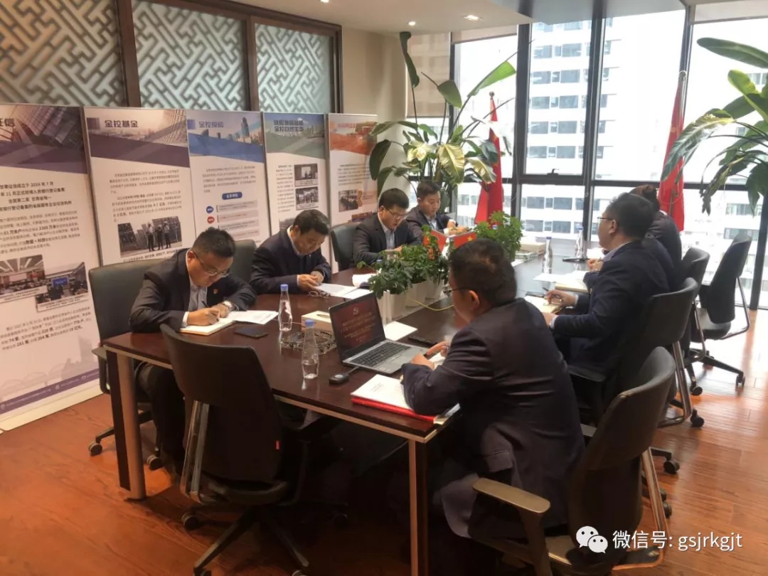 集團(tuán)黨委副書(shū)記 總經(jīng)理雷鐵到所在支部宣講十九屆六中全會(huì)精神