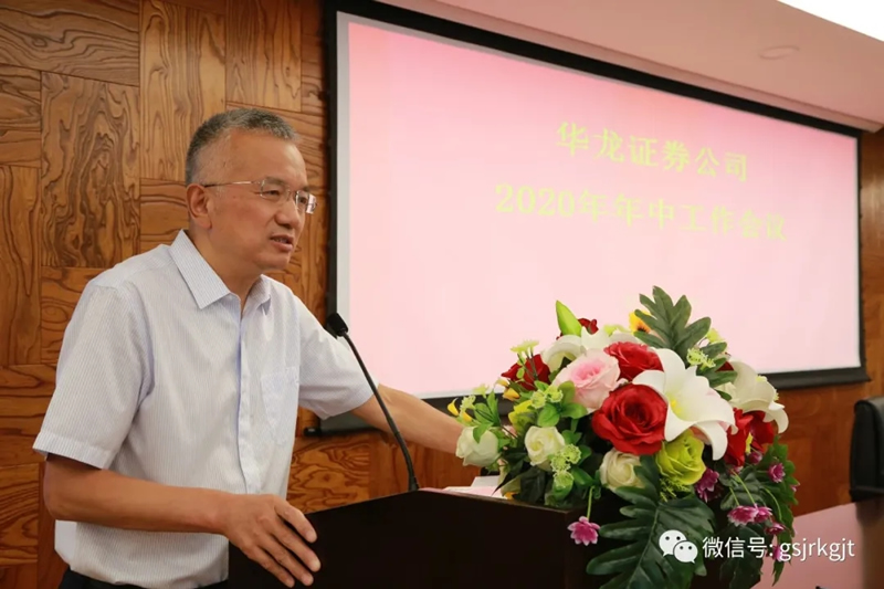 202007281595901425883141.jpg 20200728_095033_001.jpg