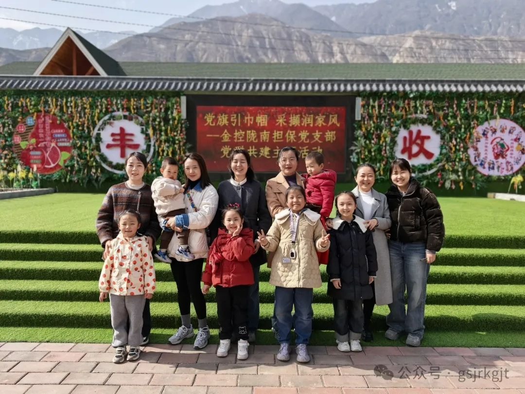 【女神節(jié)】茶韻花香映芳華 巾幗聚力繪新章——甘肅金控集團(tuán)開展多彩活動(dòng)慶?！叭恕眹?guó)際婦女節(jié)