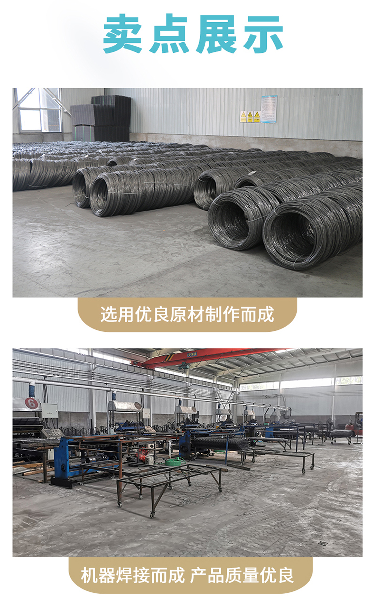 鍍鋅網(wǎng)片(圖9) 鍍鋅網(wǎng)片(圖9)