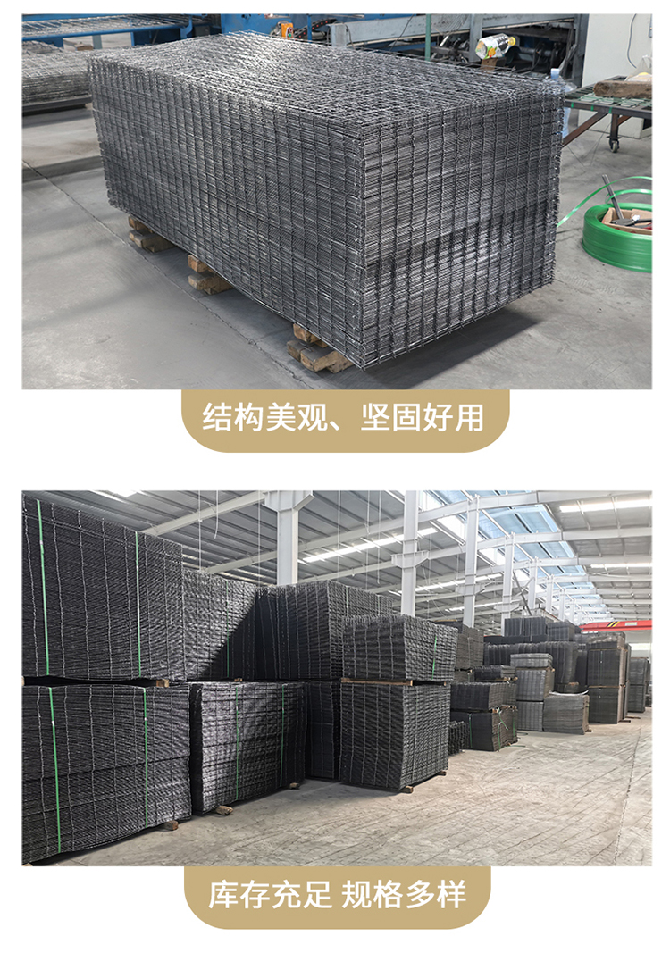 鍍鋅網(wǎng)片(圖10) 鍍鋅網(wǎng)片(圖10)